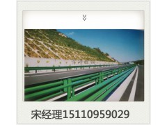 青海公路防护栏厂家生产国标双波护栏乡村路波形护栏板图2