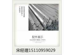 青海高速路三波防撞加强护栏板乡村公路两波波形梁护栏图1