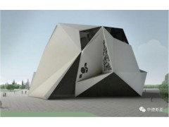 早强液   免蒸养的早强液图1