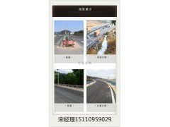 西藏林芝波形护栏双波三波护栏高速路防护栏乡村道路防撞护栏板图2
