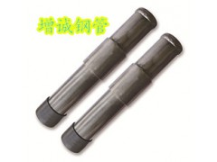 合肥声测管注浆管图2