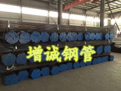 合肥声测管注浆管图3