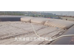 定做桥梁预压水袋图3