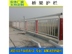 中山景观木扶手镀锌栏杆 河源农村河道护栏 复合管围栏定制厂家图3