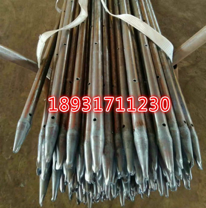 长沙注浆钢花管哪里有销售图2