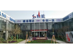 集装箱式打包箱房_0押金租赁_打包网图1