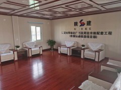 集装箱式打包箱房_0押金租赁_打包网图2