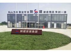 打包箱式集装箱_集装箱活动房_打包网图1