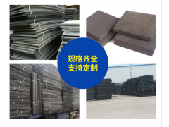 水利工程材料聚乙烯闭孔泡沫板厂家直供图2