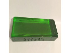 潮州彩色玻璃砖 彩色水晶砖  实心玻璃砖厂家 批发 现货潮州图1