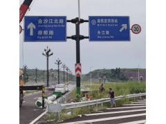 交通标志牌 标志杆生产厂家图1