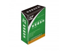 钢筋连接用套筒灌浆料装配式建筑灌浆料沈阳厂家直销图1