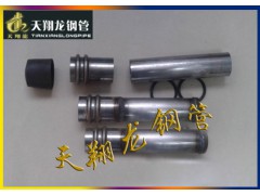 九江声测管-九江声测管现货-九江声测管现货价格图3