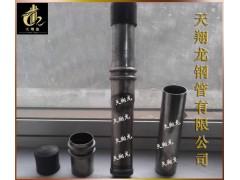 南昌声测管-南昌声测管现货-南昌声测管生产厂家现货图3