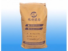 管道压浆料后张粱预应力管道充填压浆图1