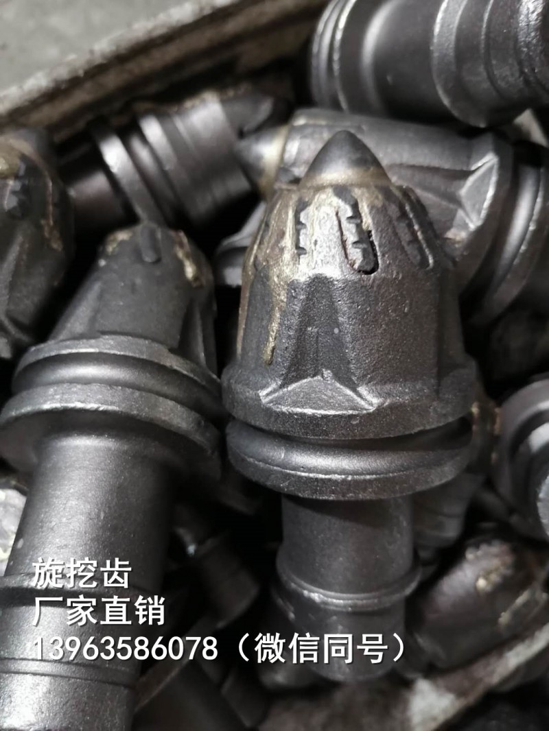 微信图片_20200402142010_副本