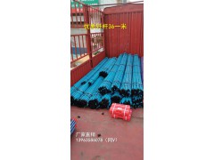 厂家直销台车钻杆螺纹钻杆B22钎杆图3