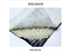 膨润土防水毯图3