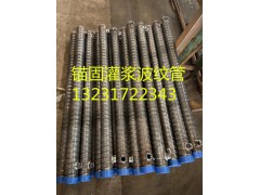 吴江声测管钢花管图1