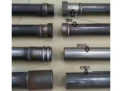 河北沧州声测管厂家，河北保定声测管厂家，河北石家庄声测管厂家图3