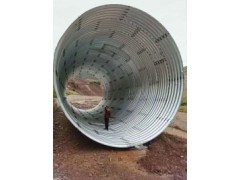 陕西安康供应  金属波纹涵管  厂家直销图1