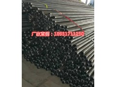 长沙声测管 长沙法兰式声测管 长沙声测管多少钱图3