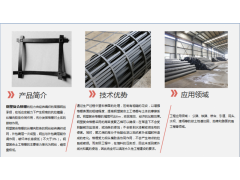 长期供应钢塑土工格栅图2