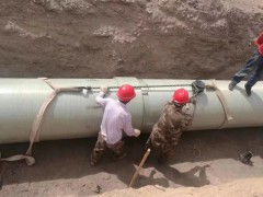 玻璃钢管道、玻璃钢夹砂管道图3
