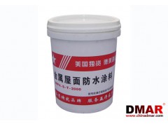 金属屋面防水涂料DMPA-S-T-2000图1