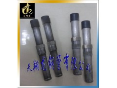 九江声测管-九江声测管现货-九江声测管现货价格图2