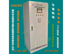 湖北交投高速公路电源发生器800V 15KVA图1