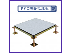 西安防静电陶瓷地板价格 众鑫机房无边防静电地板图2