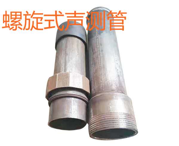 微信图片_20200929144043