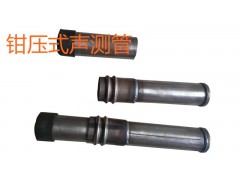 声测管常用的连接方式图1