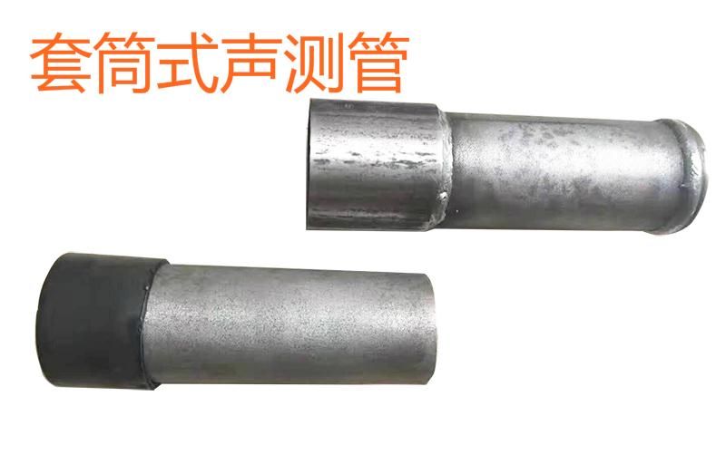 微信图片_20200929144207