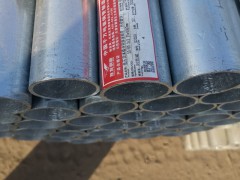 钢管，镀锌钢管，焊管，架子管图2