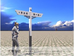 郑州乡村指路牌设计乡村指示牌制作乡村标识标牌加工图1