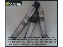 武穴声测管现货-武穴注浆管现货-武穴钢花管现货图1