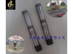 武穴声测管现货-武穴注浆管现货-武穴钢花管现货图3