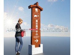 河南100多家旅游景区标识牌提升的问题咨询图1