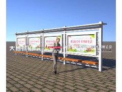 郑州旅游景区标识系统设计施工导览图指路牌景点解说牌警示牌提示图1