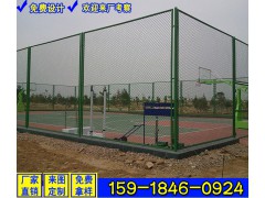 花都景区围墙护栏网 菱形孔勾花网护栏 篮球场围栏一平米价格图1