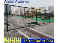 花都景区围墙护栏网 菱形孔勾花网护栏 篮球场围栏一平米价格图2