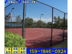 花都景区围墙护栏网 菱形孔勾花网护栏 篮球场围栏一平米价格图3