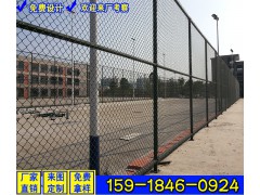 中山定做社区篮球场护栏网厂家地址 包塑勾花网 公园广场围栏图3