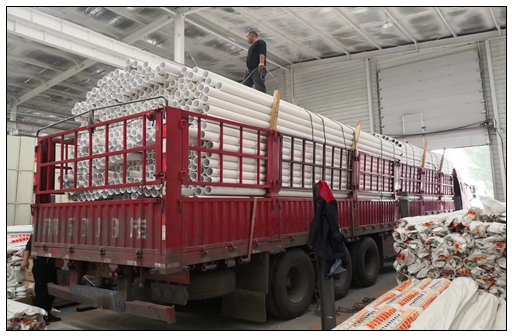 微信图片_20200228101116