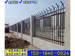 清远工厂围墙护栏 热镀锌三横杆围栏厂家 广州铝合金护栏价格图3