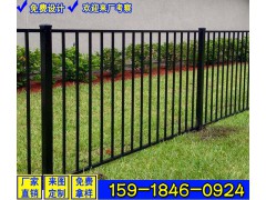 清远工厂围墙护栏 热镀锌三横杆围栏厂家 广州铝合金护栏价格图1