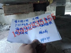 道路裂缝修补A桥梁裂缝修补A旧桥修复A桥梁缝隙图1