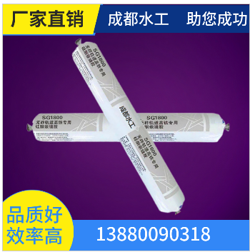 QQ图片20210306194334